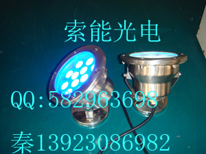 供应大功率LED喷泉灯